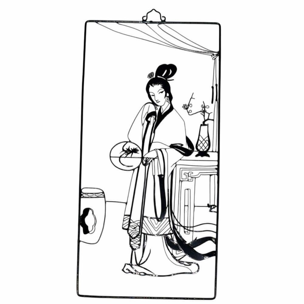 Vintage Tie Hua Wire Art Set of 4 Japanese Women Metal Hanging Panels 12” x 6”
